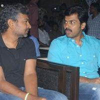 Surya's 7th Sence Movie Audio Launch Function Gallery | Picture 85420